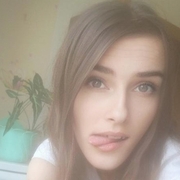 Надежда, 24, Березовский