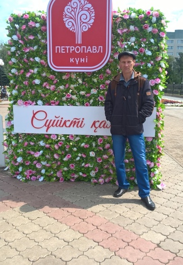 Моя фотография - endru, 51 из Петропавловск (@endru938)