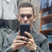 Иван Голосоа, 23, Тутаев
