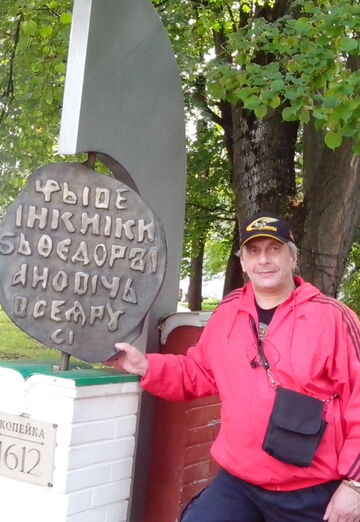 Моя фотография - Владимир, 61 из Череповец (@vladimir307270)