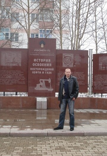 Моя фотография - Сергей, 44 из Хабаровск (@sergey651839)