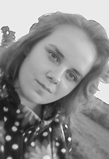 Моя фотография - Ирина, 25 из Кемерово (@irina254416)