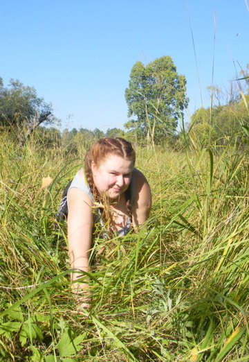 La mia foto - Svetlana, 35 di Angarsk (@svetlana68992)
