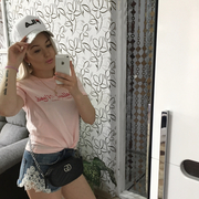 Юлия, 23, Великий Устюг
