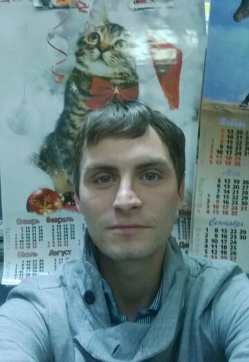 My photo - Anatoliy, 37 from Heihe (@anatoliy11604)
