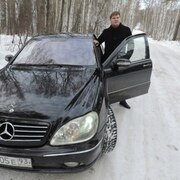 Макс 33 года (Водолей) на сайте знакомств Северска