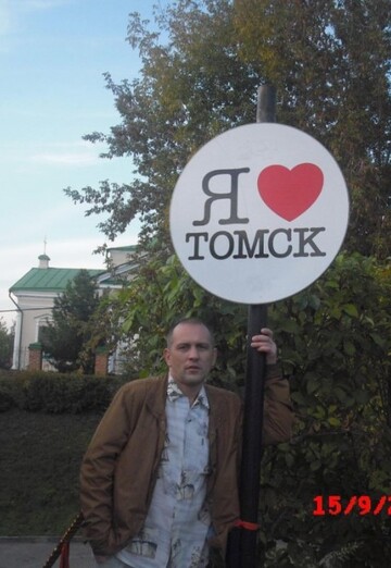 Моя фотография - Евгений, 47 из Томск (@evgeniy203310)