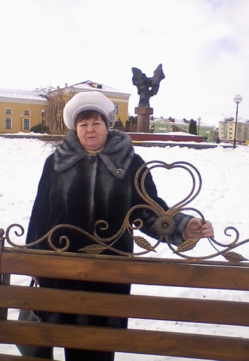 Irina Chubay(Paplevka) (@irinachubaypaplevka) — my photo № 3