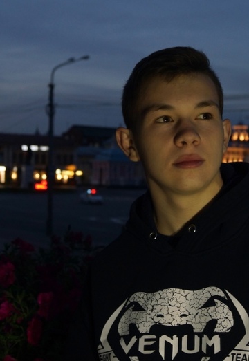 Ma photo - Kostia, 23 de Tomsk (@liseno13)