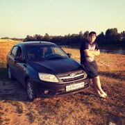 Hovhannes, 27, Нея