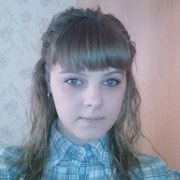 сергеевна, 28, Тугулым