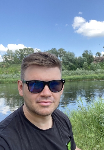 La mia foto - Dmitriy, 39 di Boroviči (@dmitriy458740)