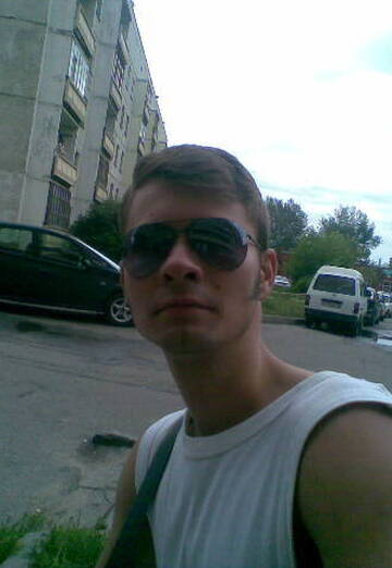 Моя фотография - Василий, 39 из Северск (@vasiliy42683)