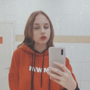 Алиса, 21, Сосновоборск (Красноярский край)