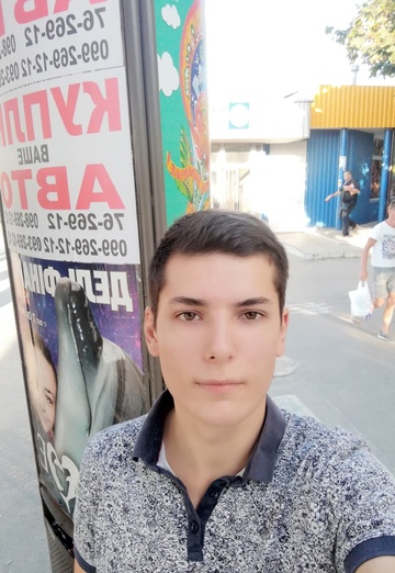 Моя фотография - Даниил, 30 из Харьков (@daniil14603)