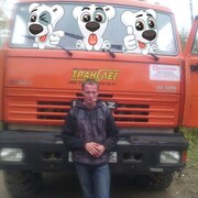 Сергей, 30, Белозерск