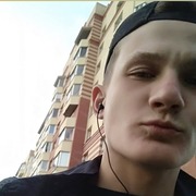 Русский Андеграунд 20 лет (Рак) Новосибирск