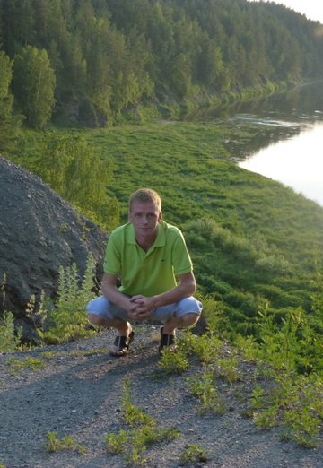 Моя фотография - антон перевалов, 41 из Каменск-Уральский (@antonperevalov)