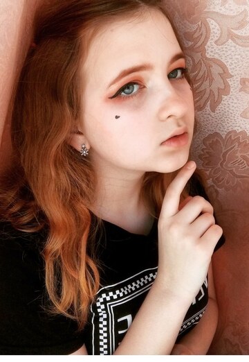 Моя фотография - Майя, 22 из Барнаул (@mayya5684)
