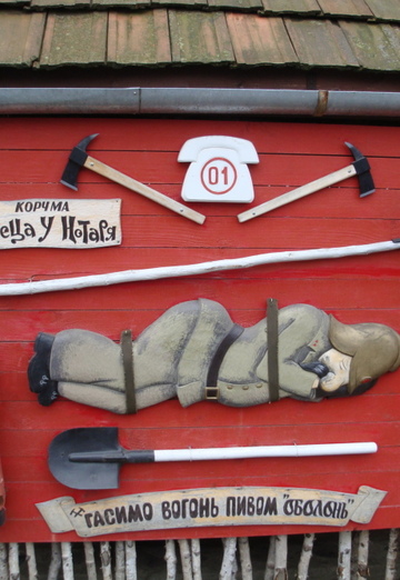 Aleksey (@aleksey44311) — my photo № 23