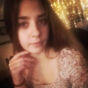 Татьяна Кузьмина, 27, Карачев