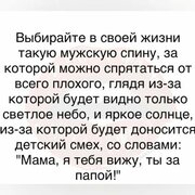 Дмитрий (@dimanych75) — моя фотография № 55