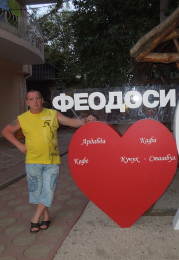 Sergey (@sergey763580) — my photo № 4