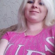 Ольга, 34, Трехгорный