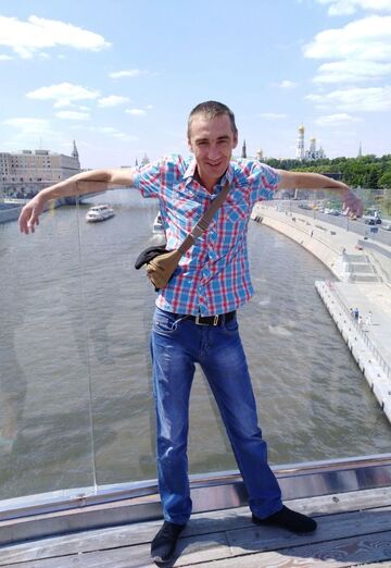 Andrey (@andreyechin0) — my photo № 6