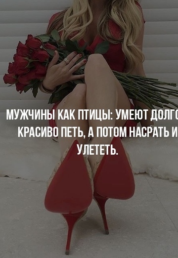 Yuliya (@uliyachernyavskaya2) — моя фотография № 7