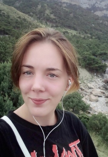 My photo - Viktoriya, 25 from Arkhangelsk (@pereskokova199811)