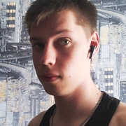 Андрей 18 лет (Дева) хочет познакомиться в Угличе