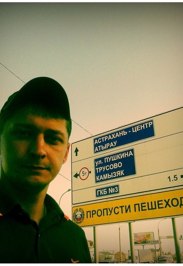 My photo - Imya, 34 from Kursk (@street-racer666-)