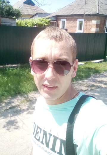 Моя фотография - Паша, 39 из Светловодск (@pasha36900)