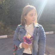 Алена, 25, Таганрог