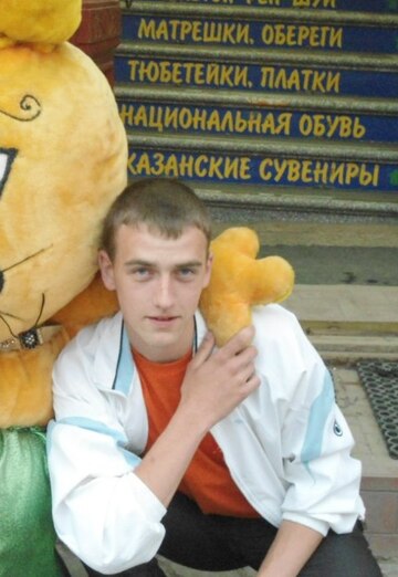 Моя фотография - Дмитрий, 33 из Казань (@dmitriy300077)