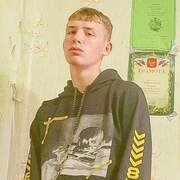 Андрей, 19, Дубовка (Волгоградская обл.)