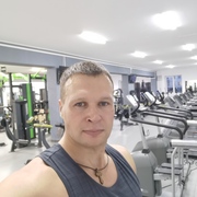 Знакомства Тында С Фото