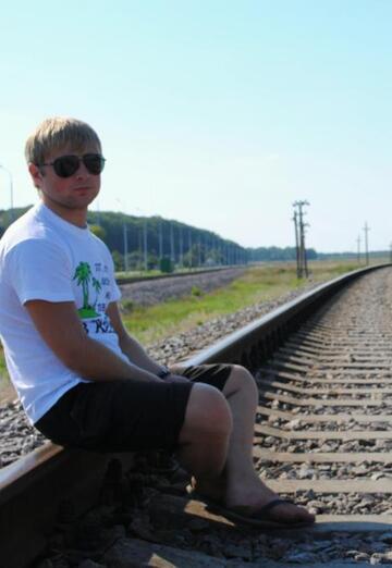 Моя фотография - Дмитрий, 35 из Ракитное (@dmitriy37578)