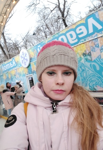 La mia foto - Sasha, 25 di Kislovodsk (@sasha331135)