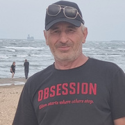 Али, 30, Краснодар