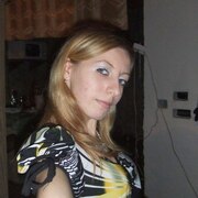 Екатерина, 30, Белоярский