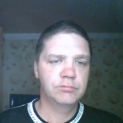 Bad Boys, 52, Советская Гавань