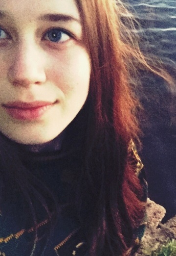Моя фотография - Лина, 24 из Москва (@lina11427)