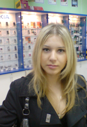 La mia foto - Kseniya, 36 di Neftejugansk (@kseniya53990)