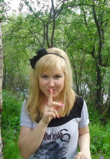 Моя фотография - наталия, 39 из Видяево (@nataliya2290)