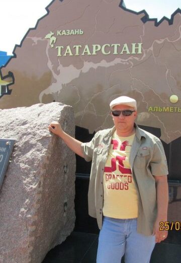 My photo - Denis, 44 from Kazan (@denis105098)
