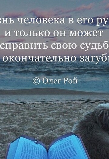 Olga (@olechkal2008) — my photo № 54