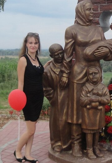 My photo - Marina, 32 from Volzhskiy (@marina127842)