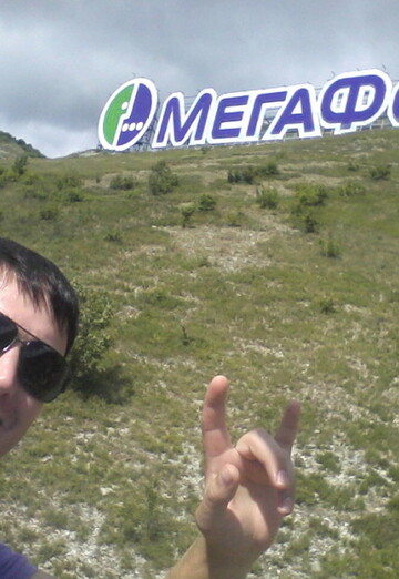 andrey (@jenya603) — my photo № 2